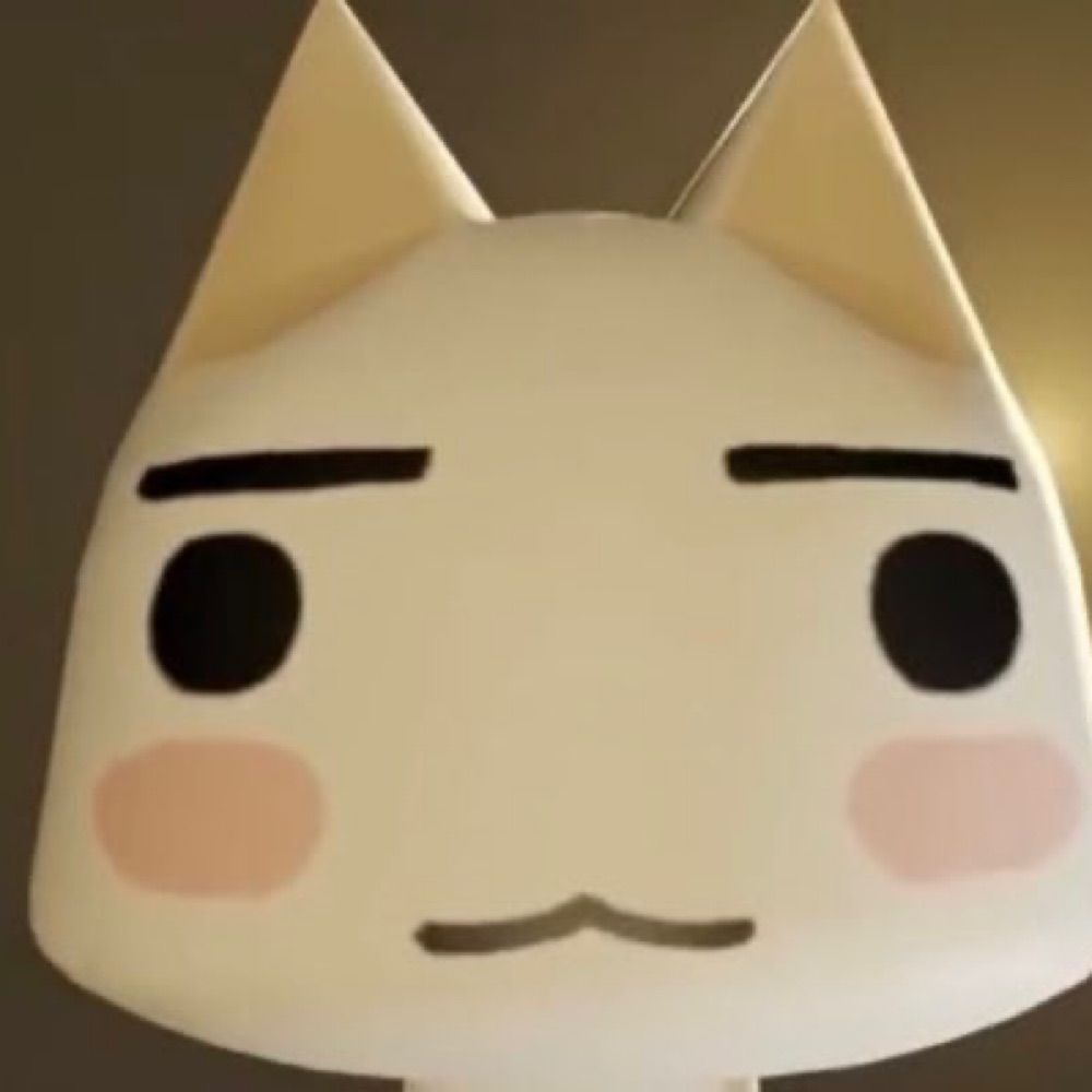 햇