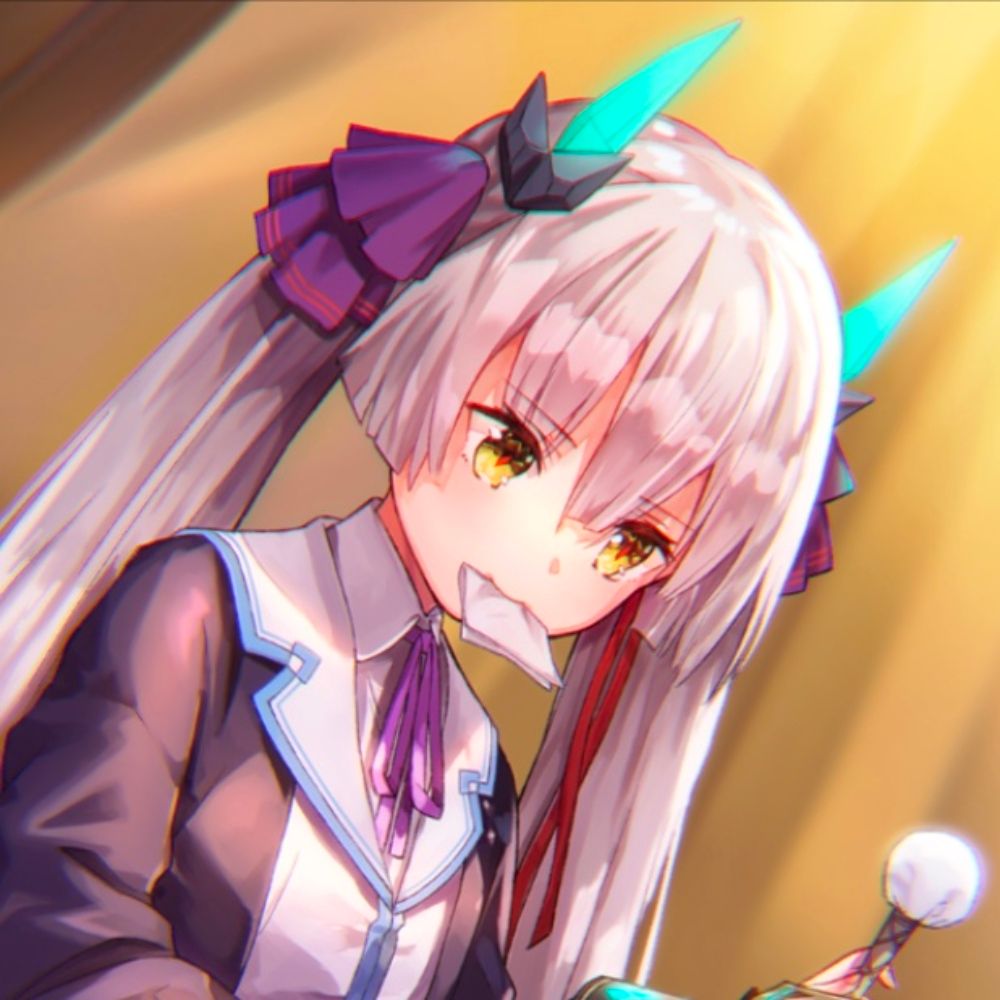 なす