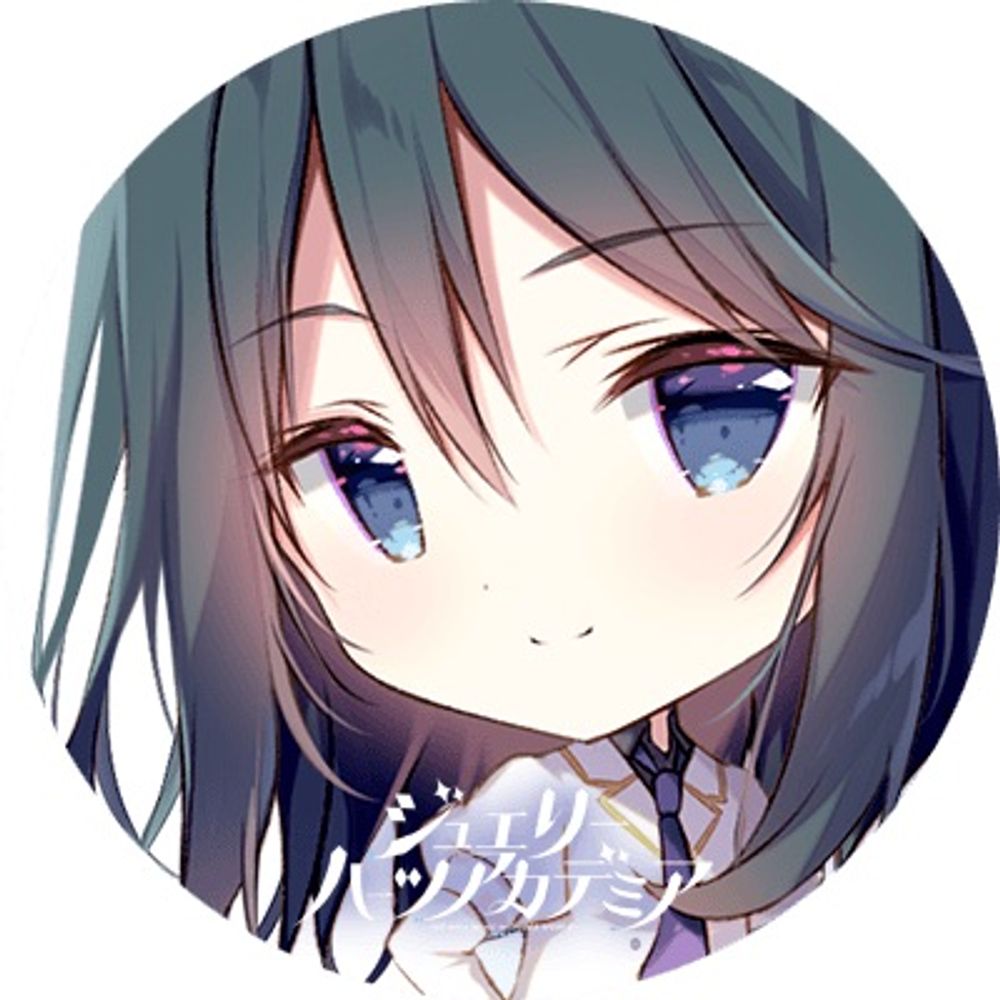 ベルトリア