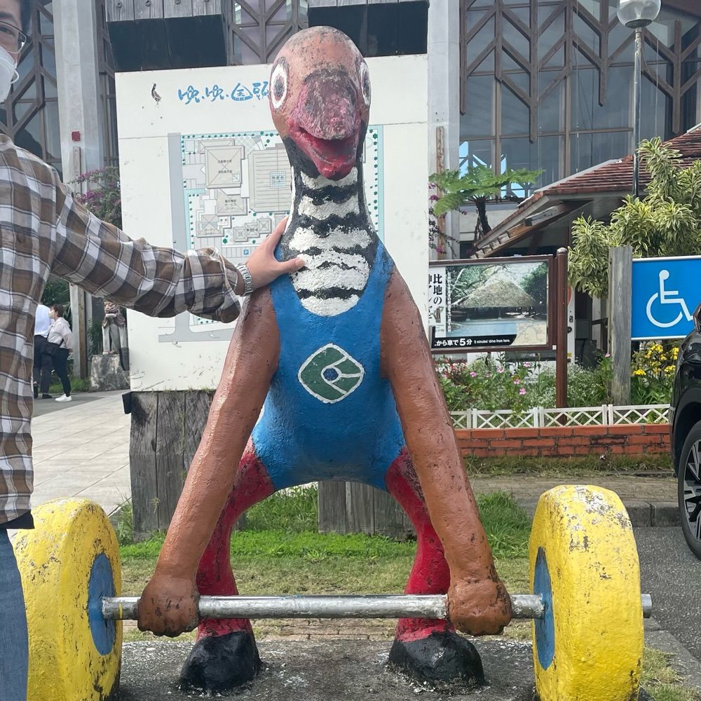モンガラ