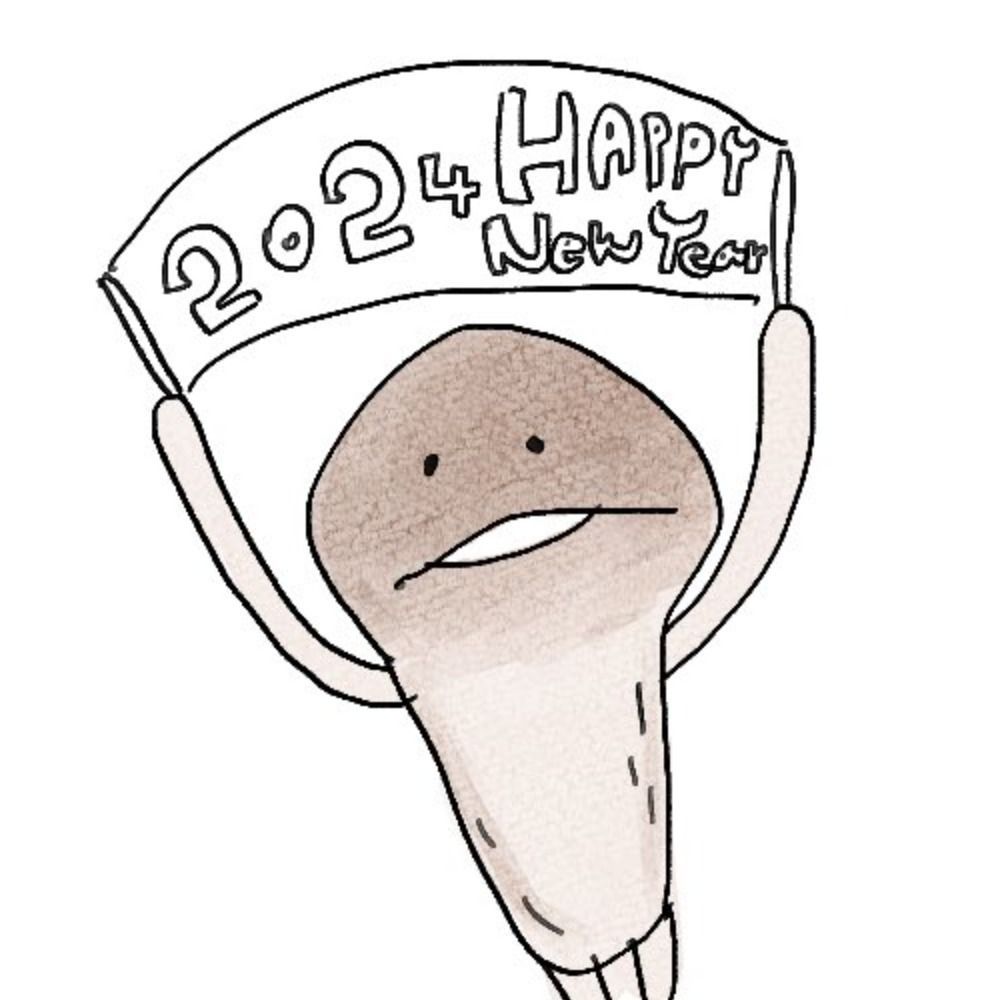 갬이