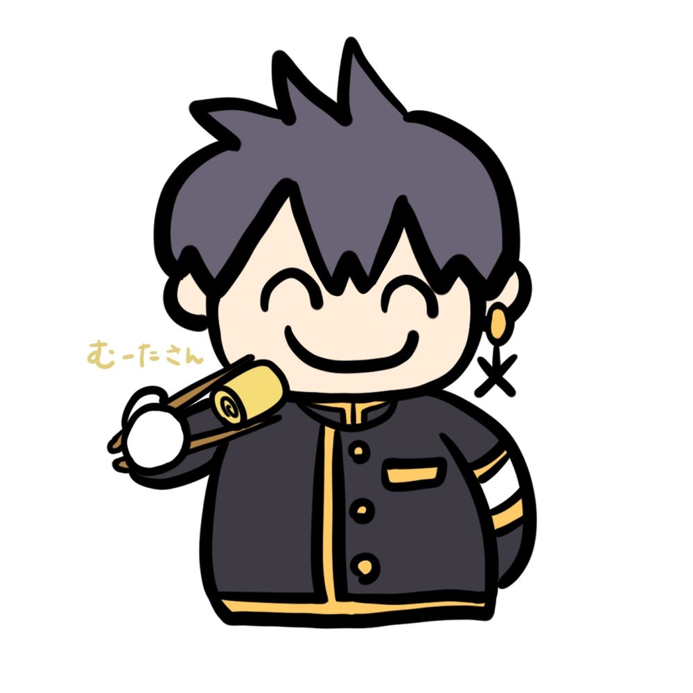 むーた