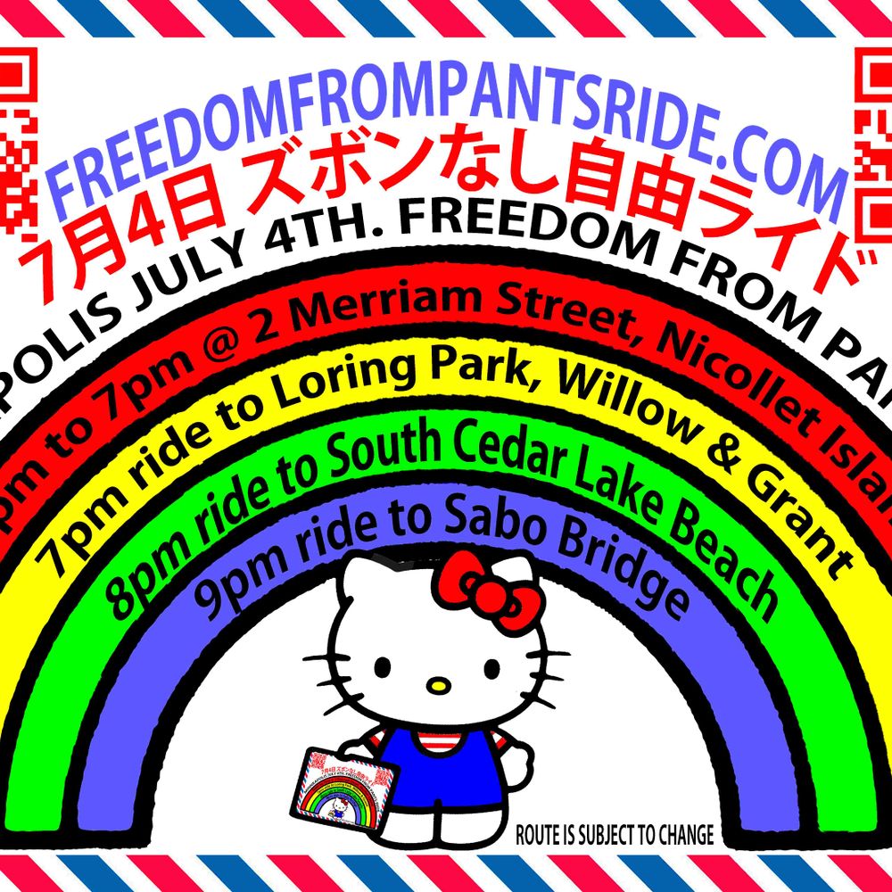  July 4TH. Freedom From Pants Ride - FREEDOMFROMPANTSRIDE.COM