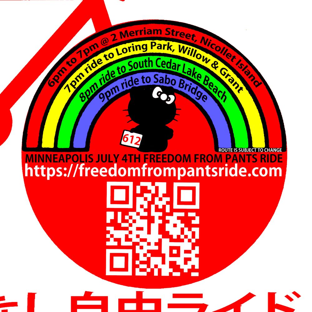 Freedom From Pants Ride