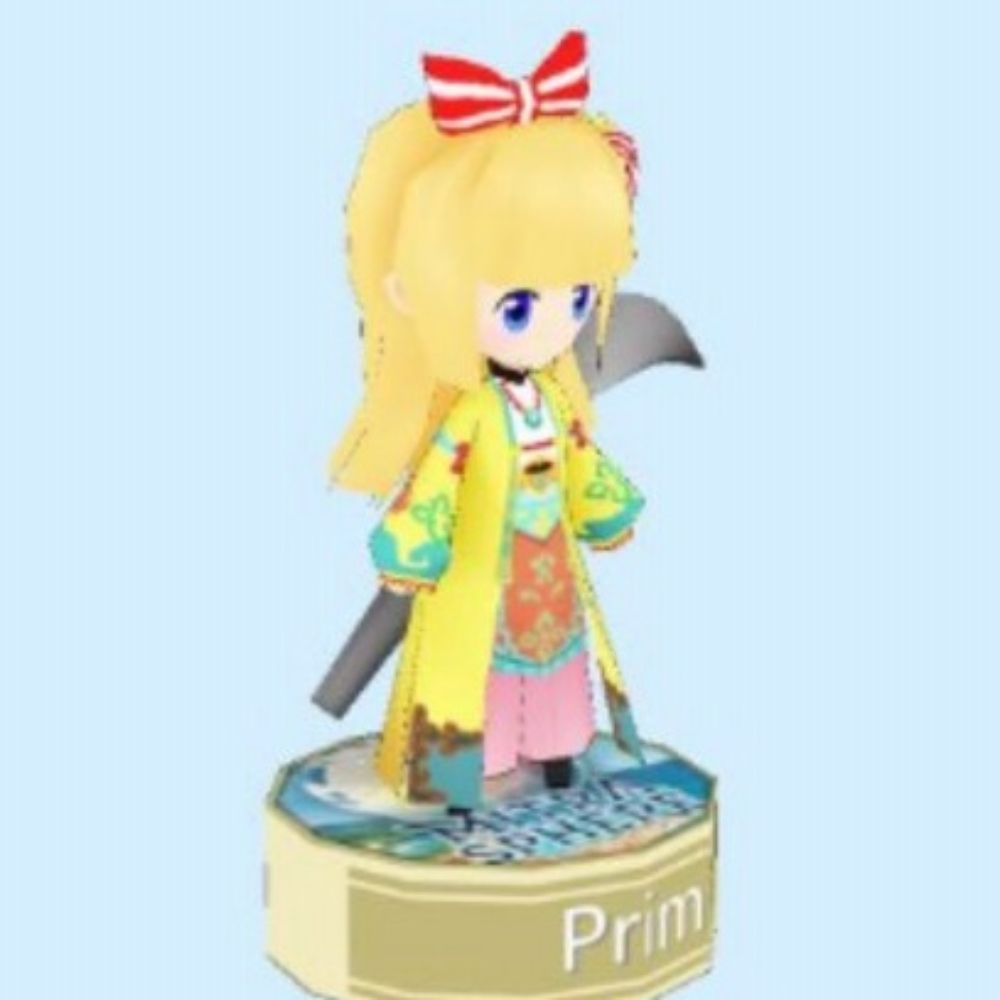 Prim