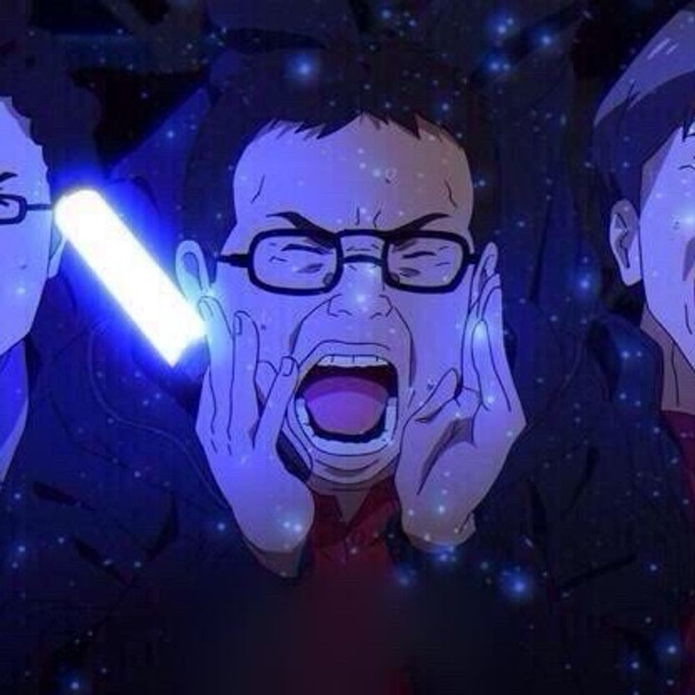わい