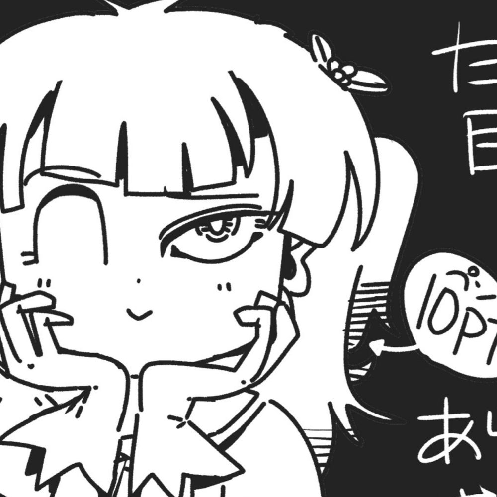 余令太郎