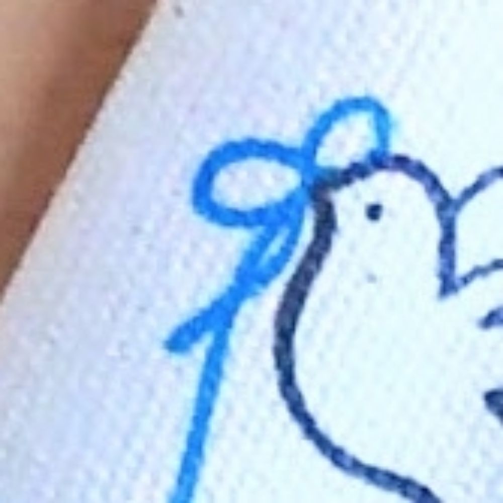 あお