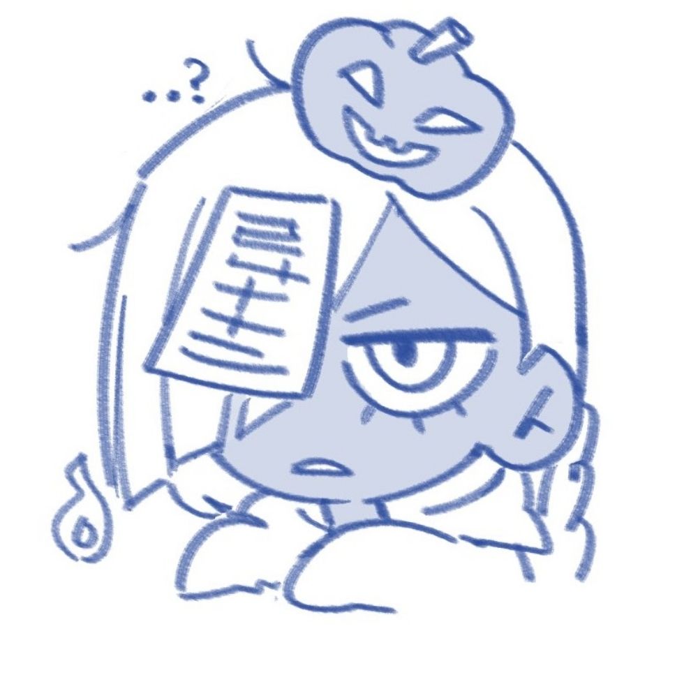리바