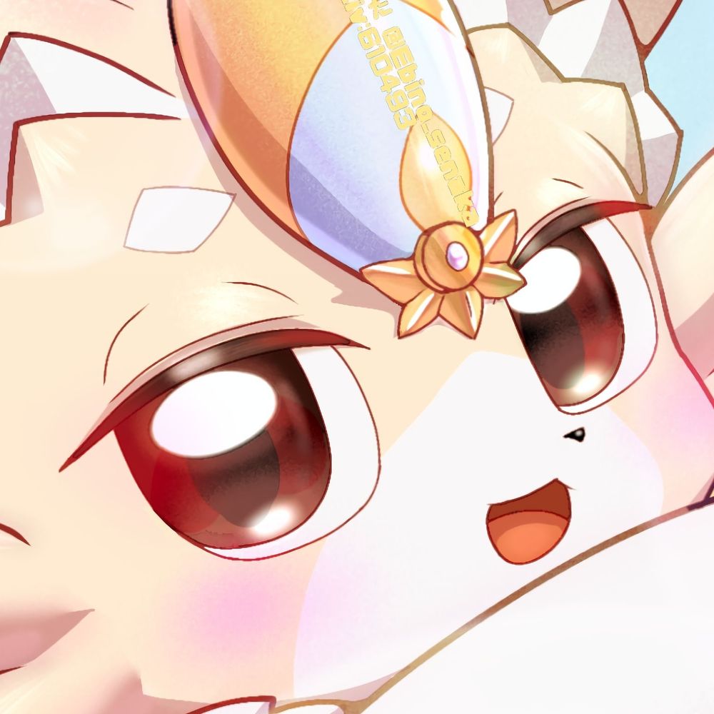せわた
