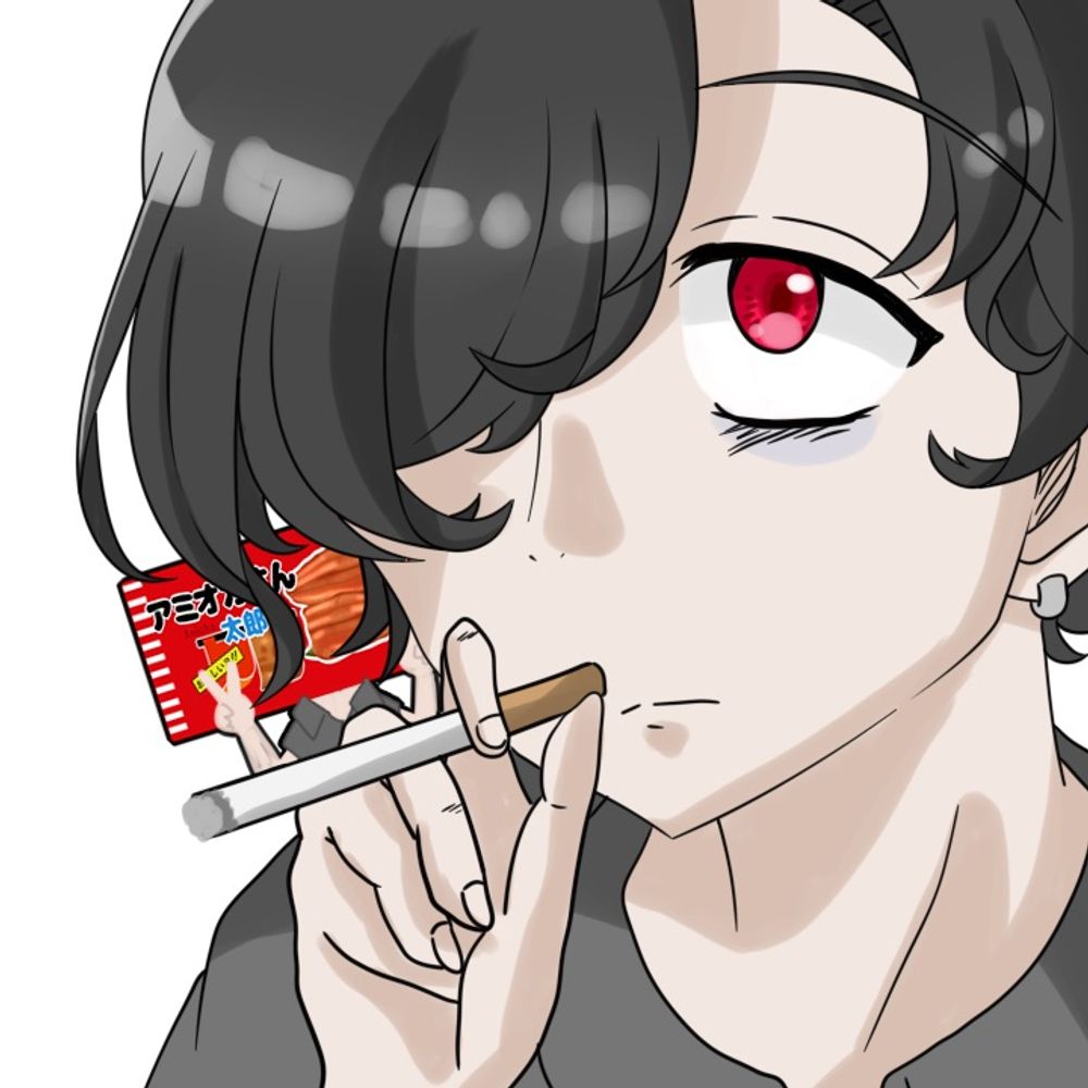 Amioka(アミオカ)