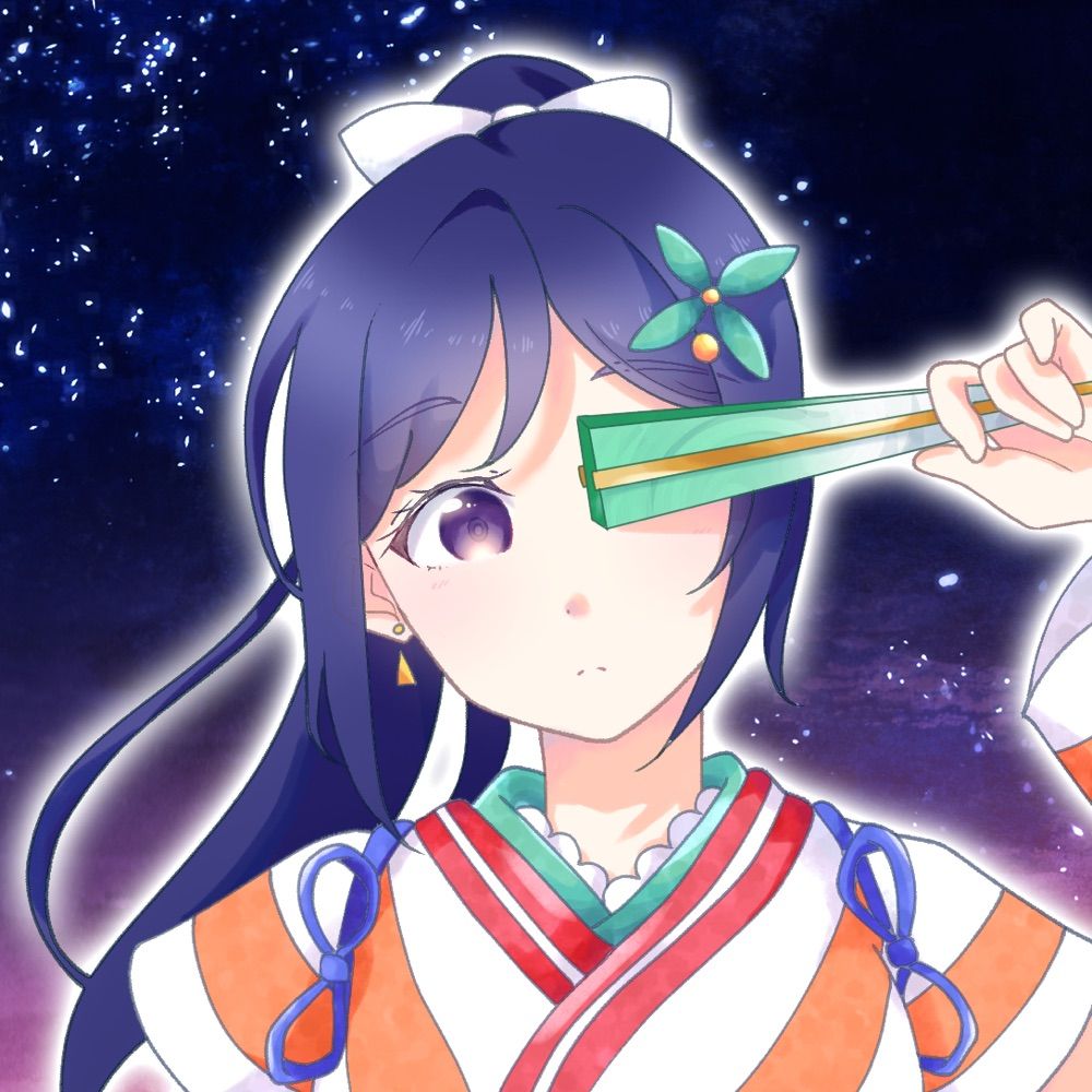 こはる
