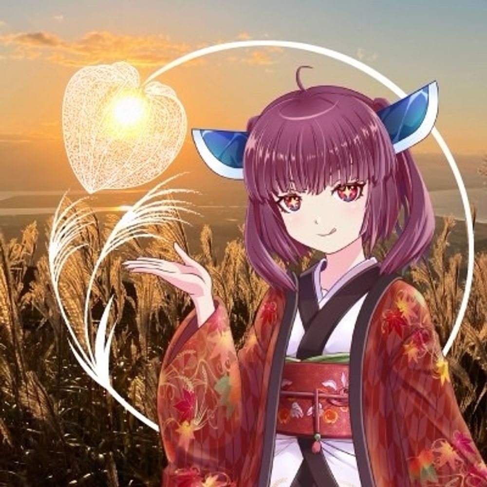 鬼灯すすき