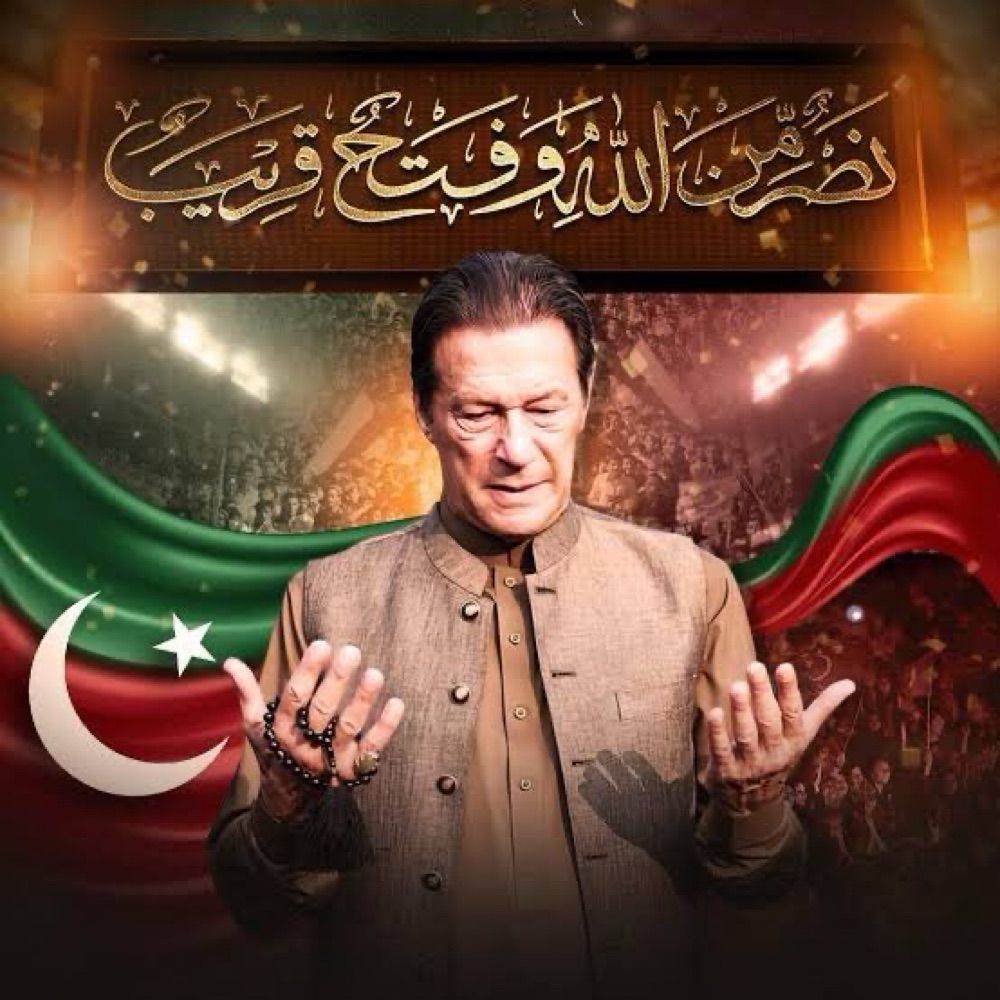 GREAT LEADER IMRAN KHAN❤️
