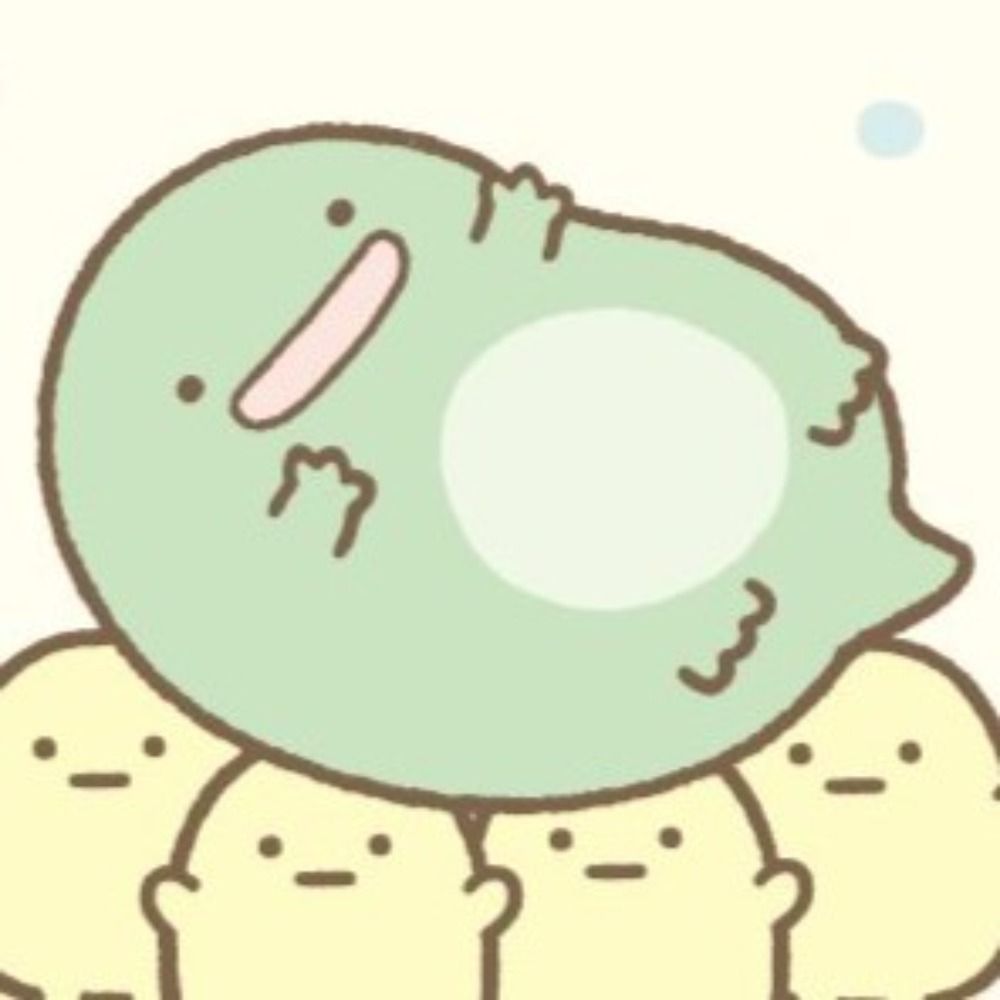 こぅ