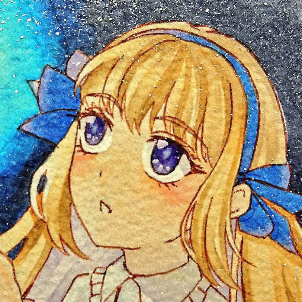 タミ