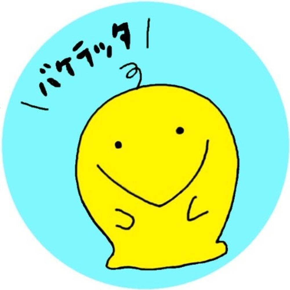 ぽわ