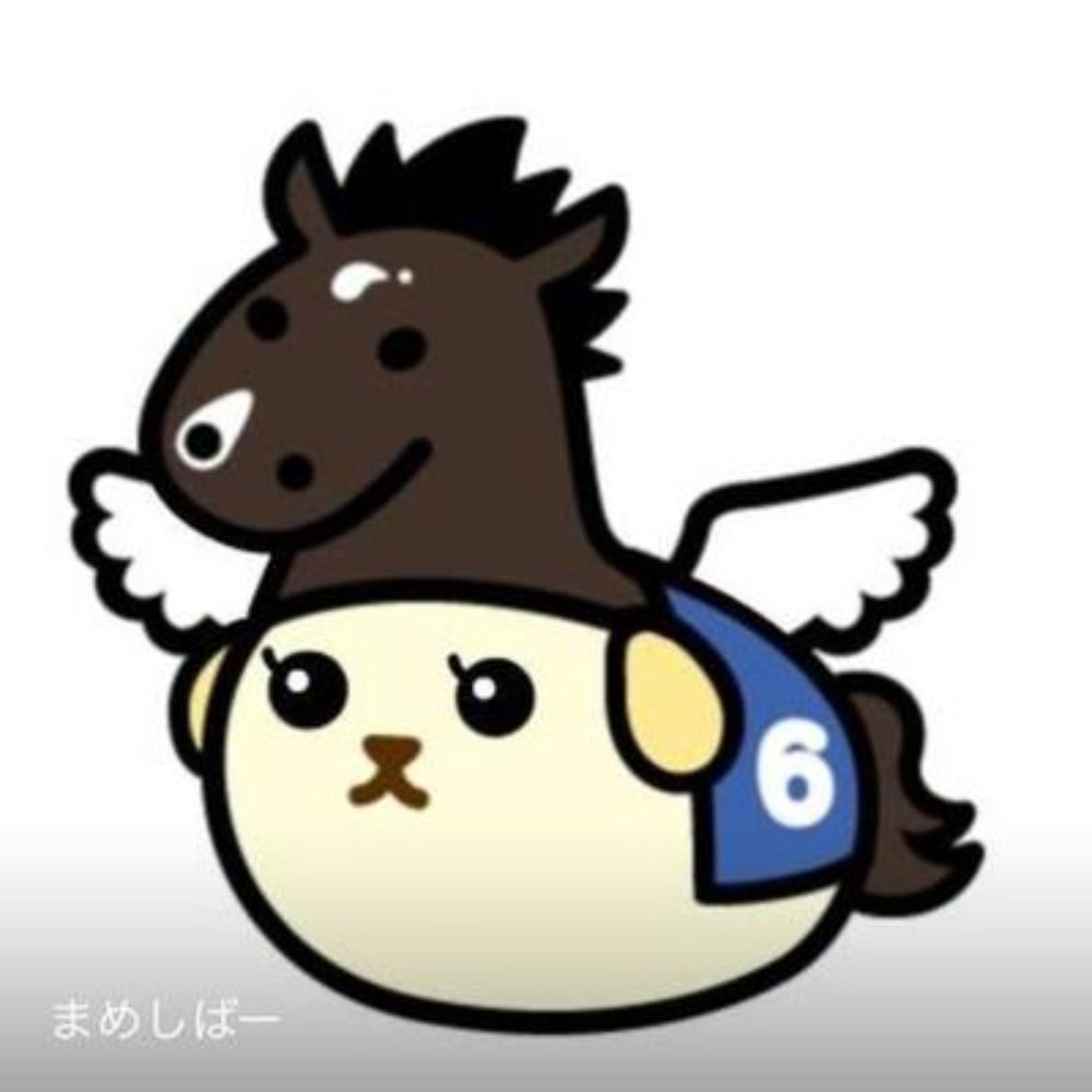 Yum研
