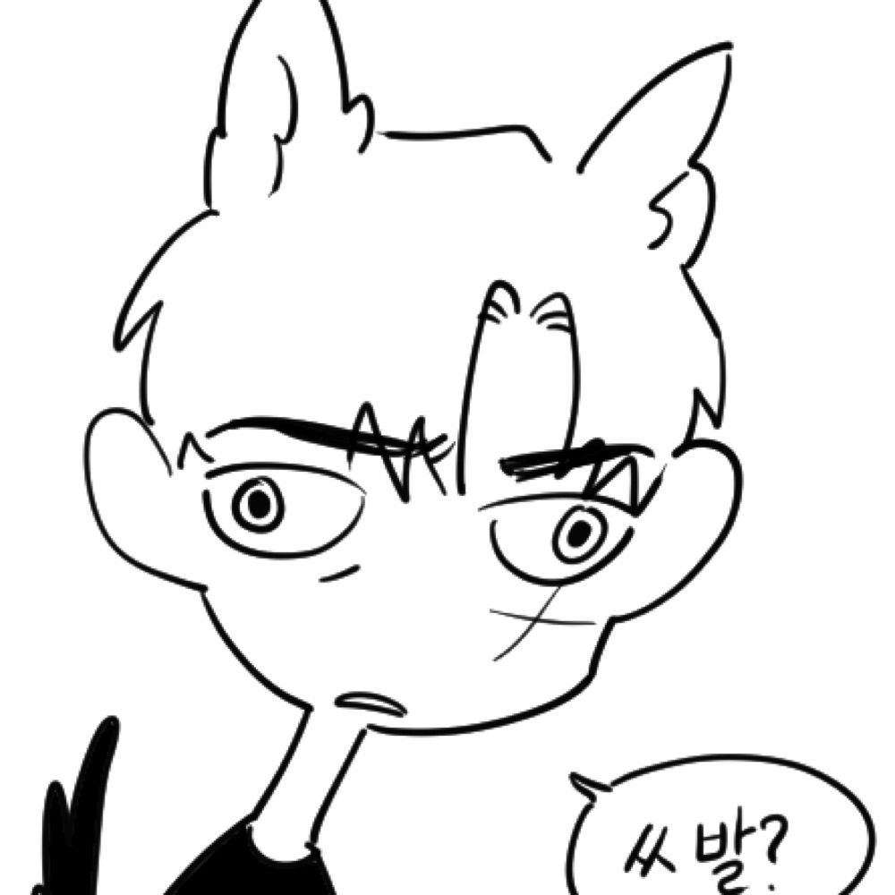 게백