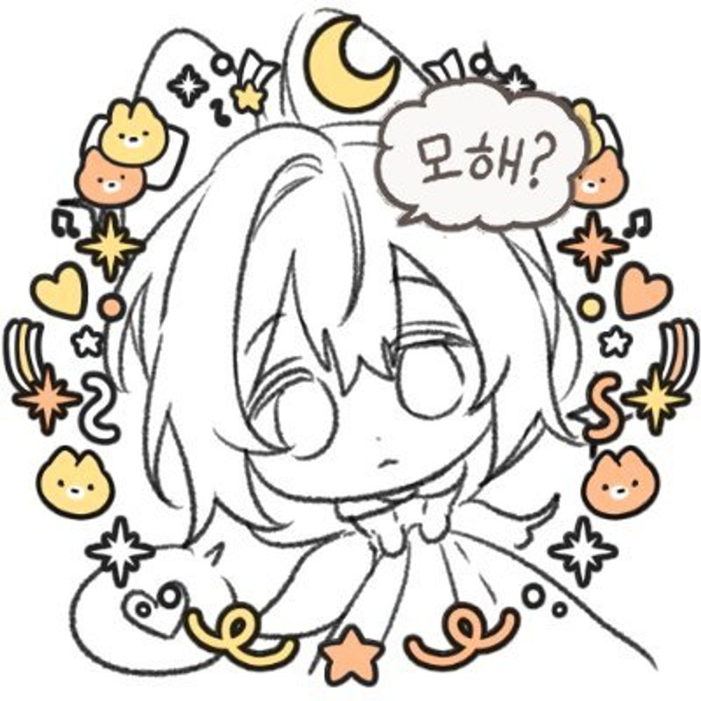 펭너