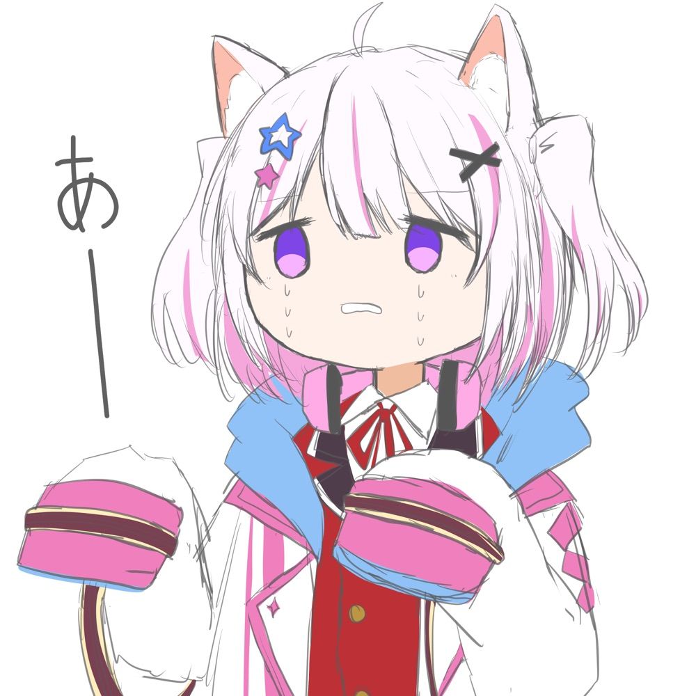 すめらぎ。