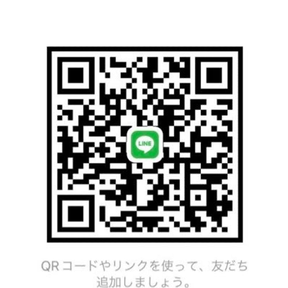 FANTASY STAFF