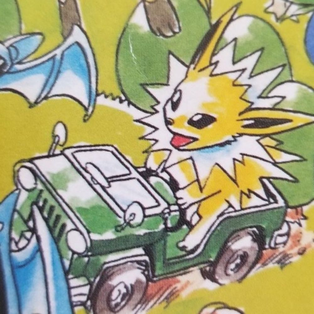 BEEP!BEEP!