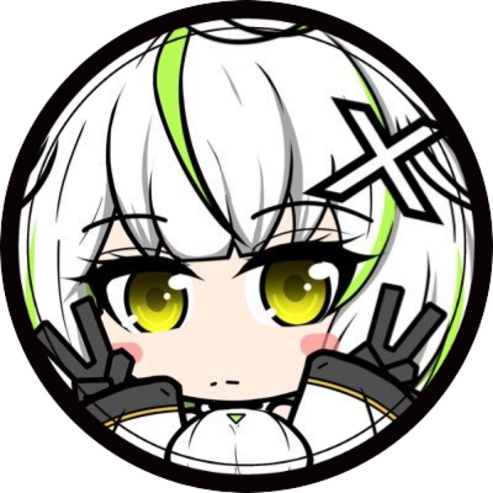 Hakase
