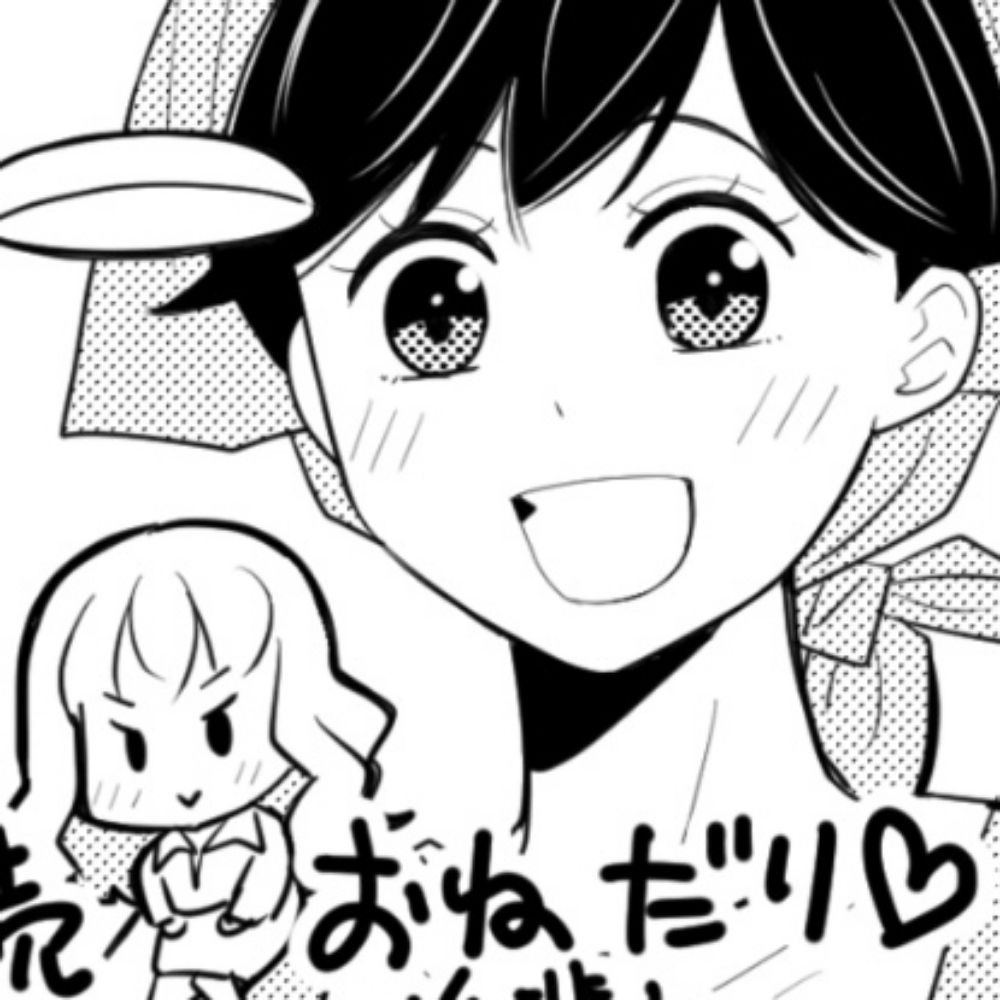 あきさと（福豆九）(まんがタイム連載準備中)