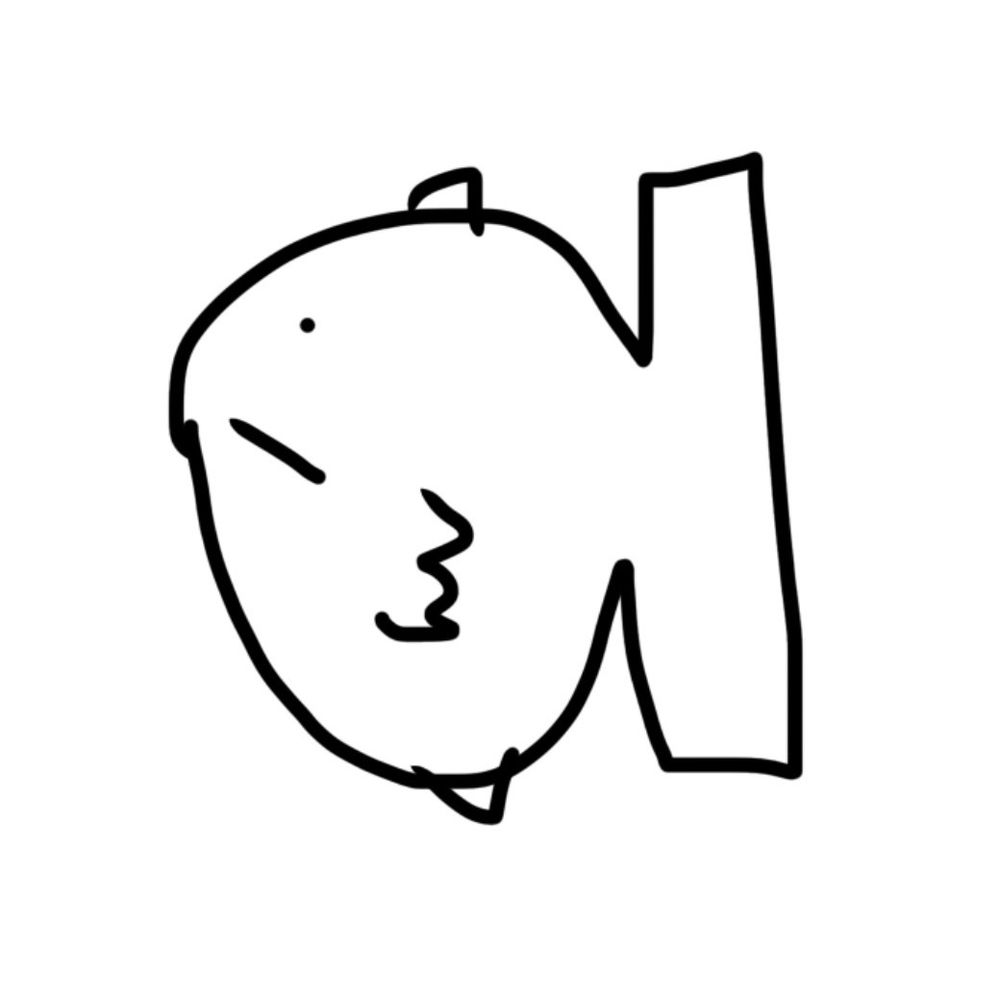 のア