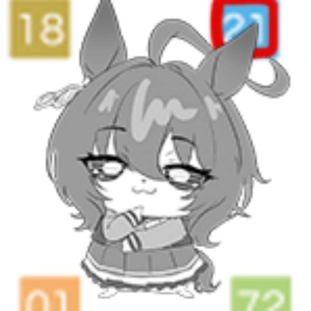 ぬぬ