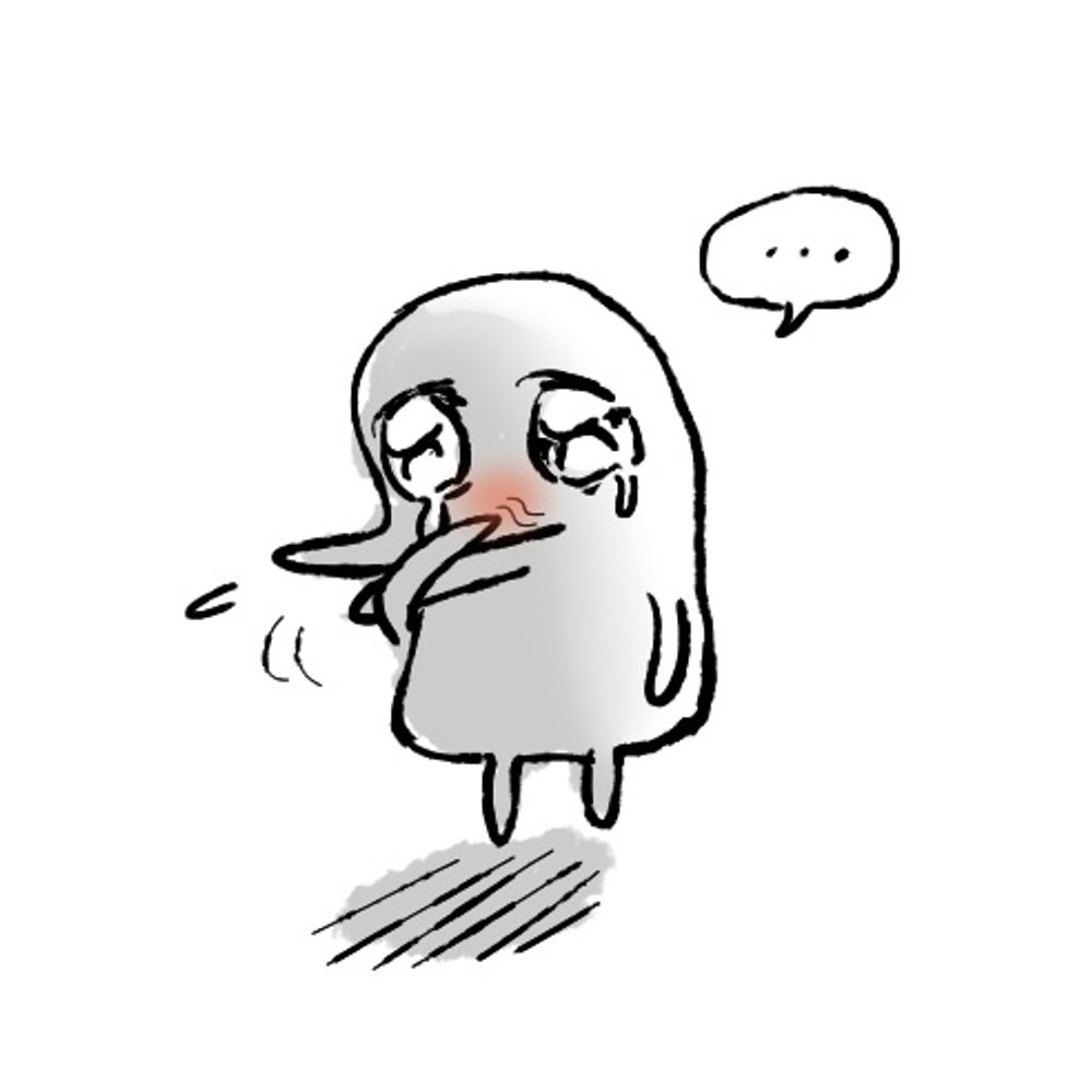 바뺑이