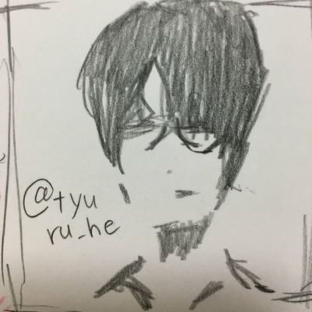 ちゅるま