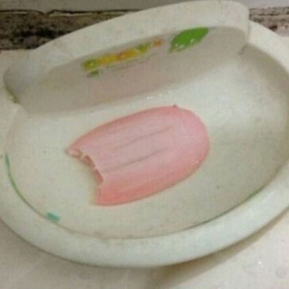 비누