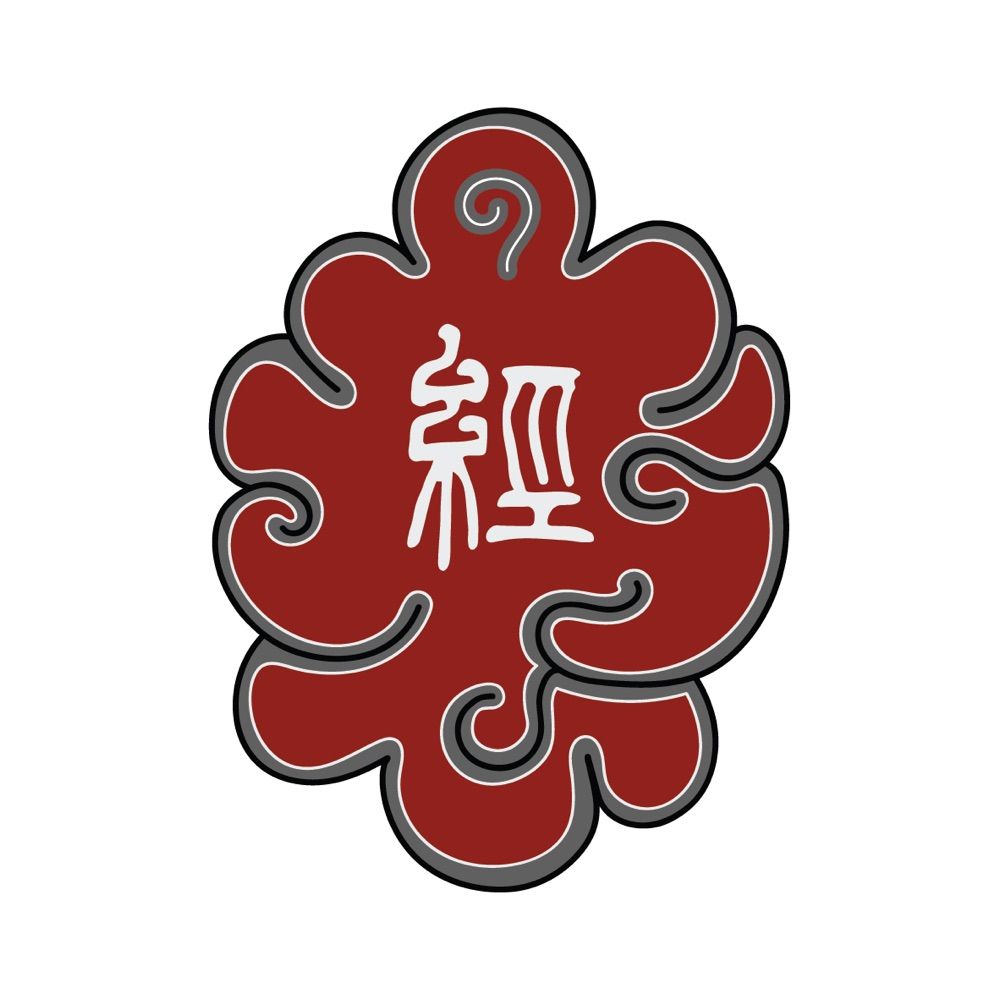 Institute of Neijing Research