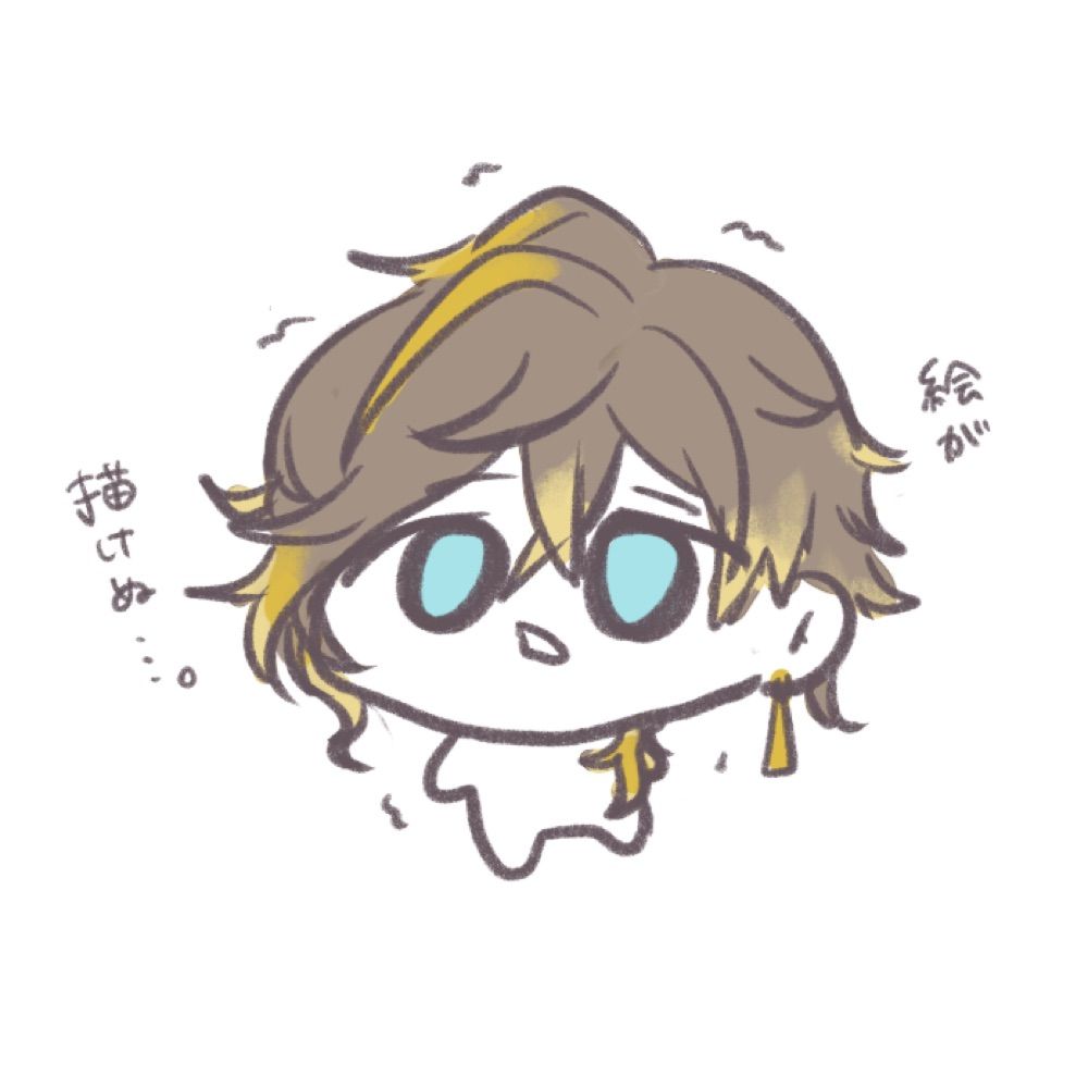 黒蝶