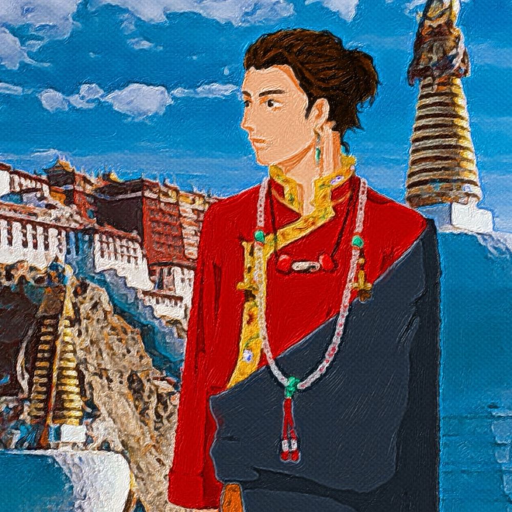 བསྟན་འབར།