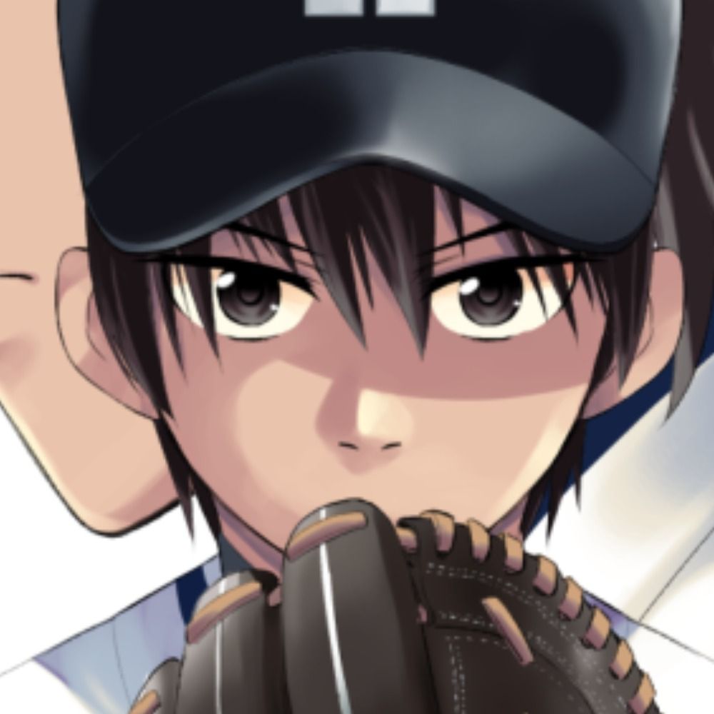白井三二朗