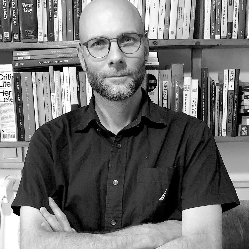 Daniel Kressel
