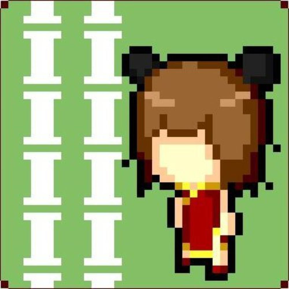Kuma