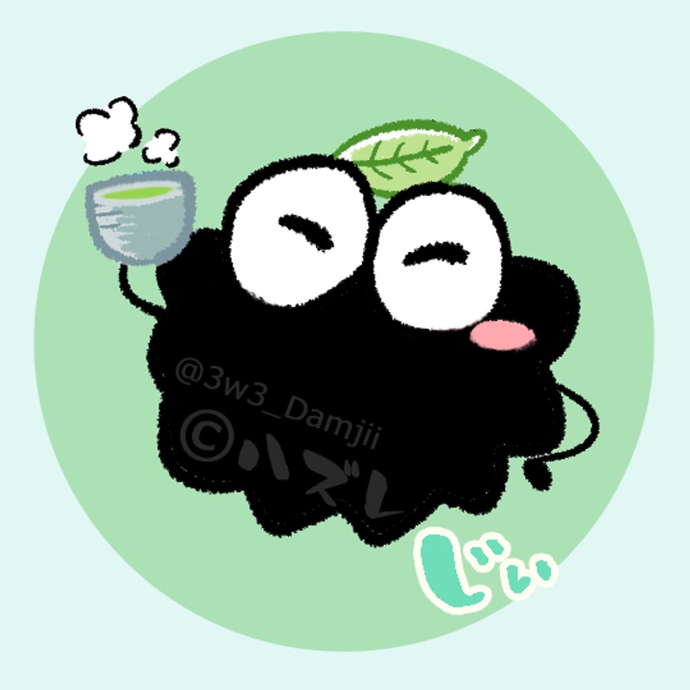 🍃 じぃ