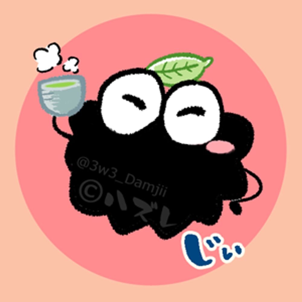 🍃 じぃ