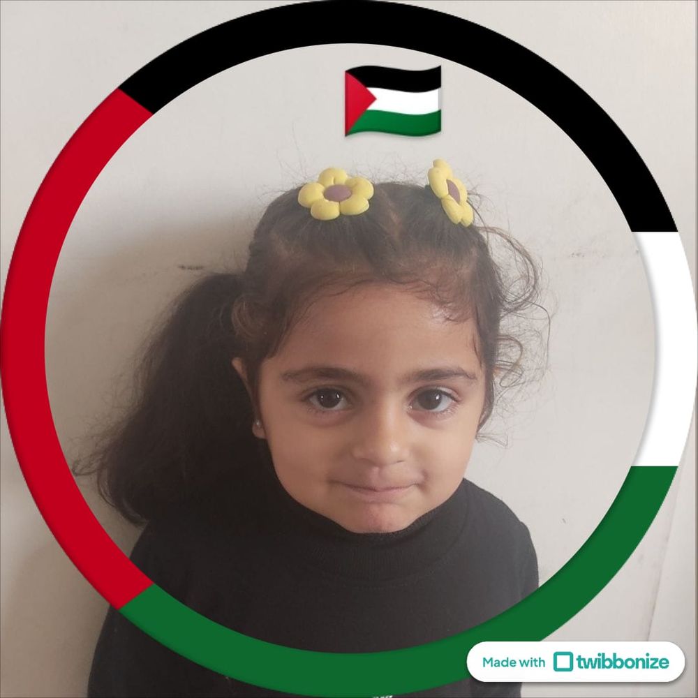 Razan 🇵🇸