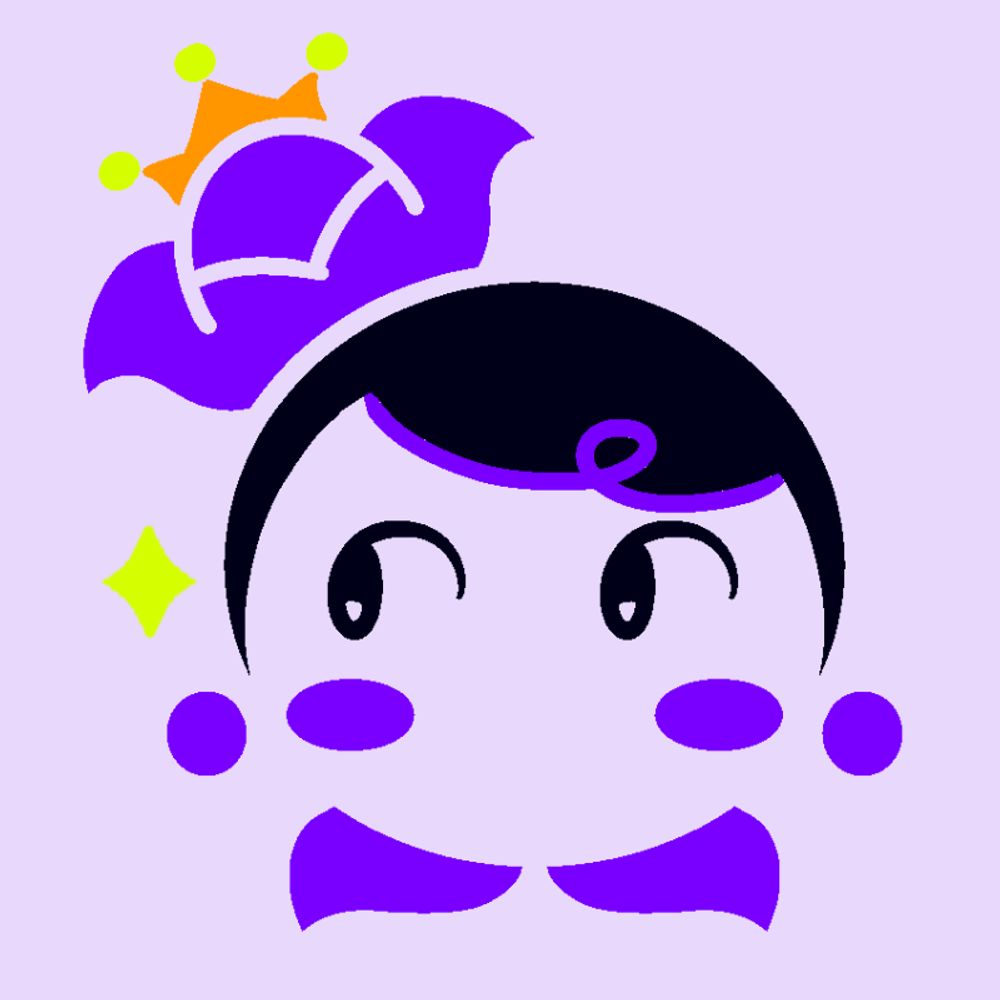 Lim 