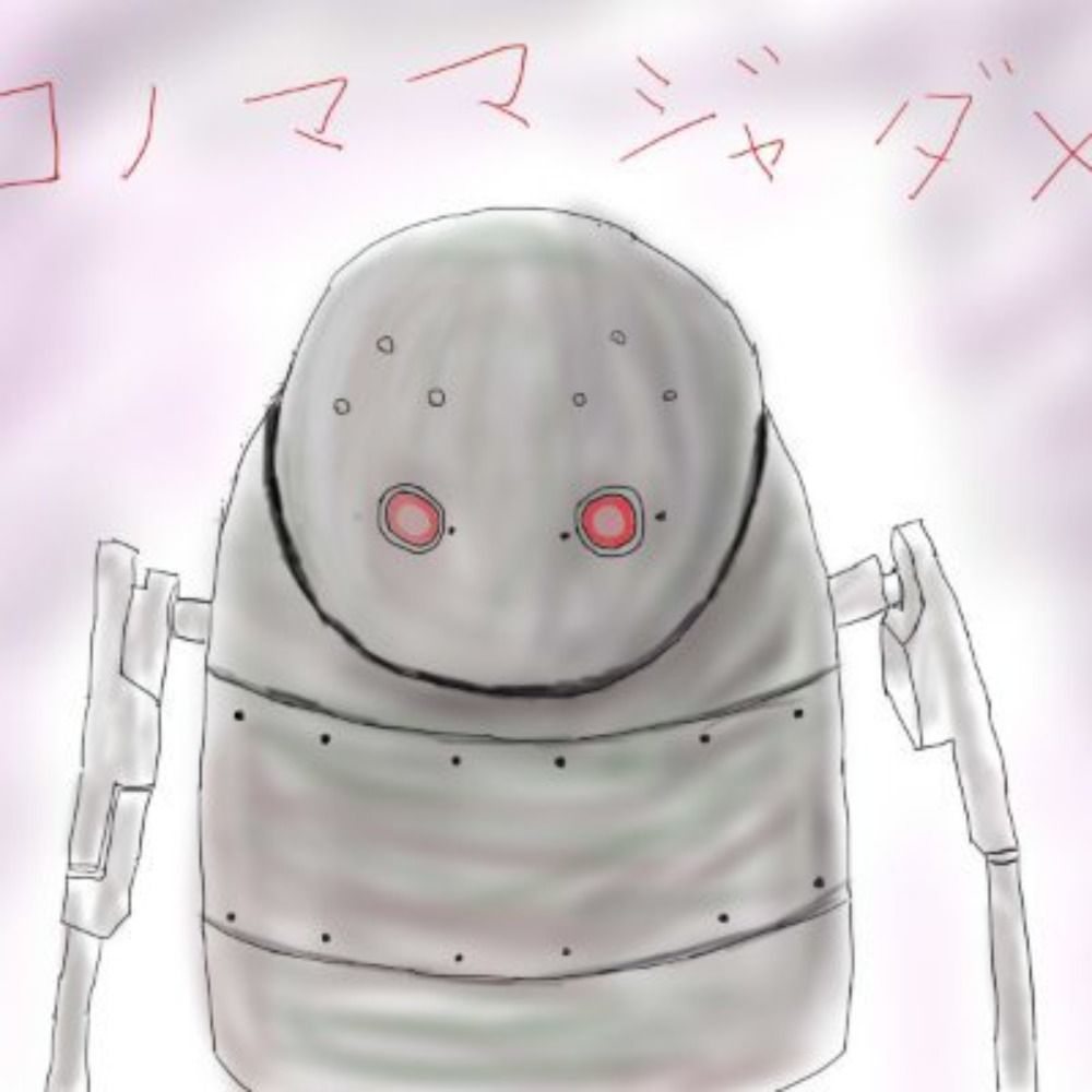 レイカ