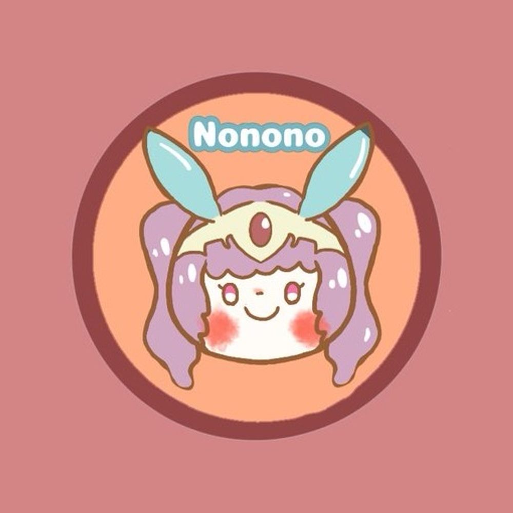 ののの