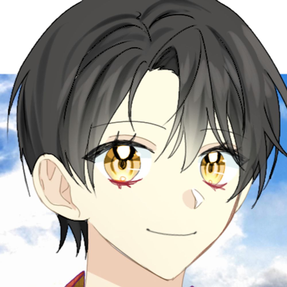 エル ☆