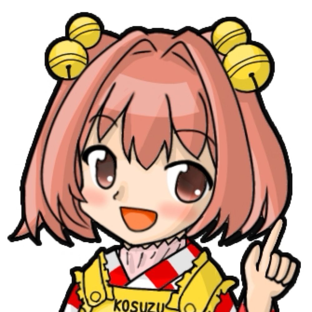 しゅたいんまっと@隠遁ぐらし！