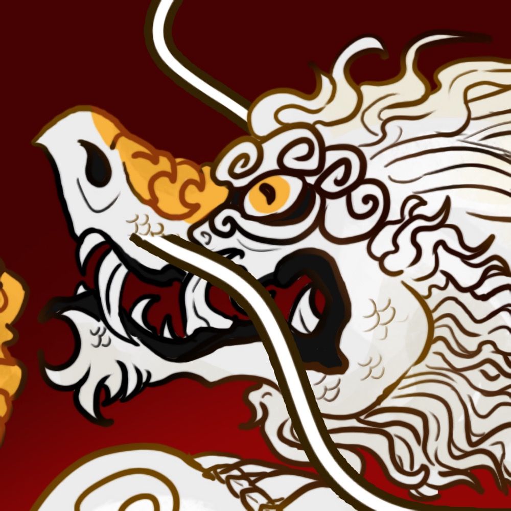 Tsu
