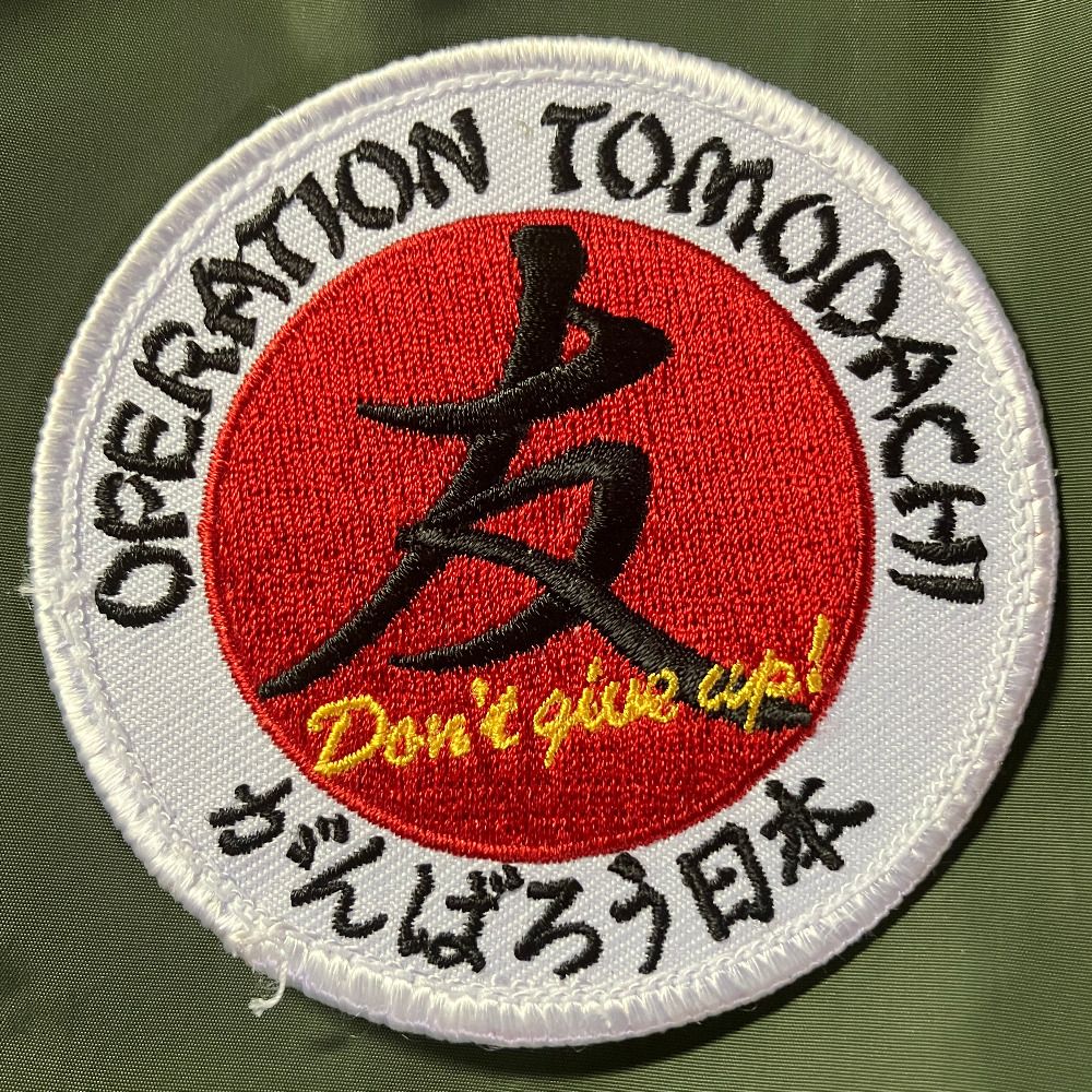 JIN DYMA / 神田